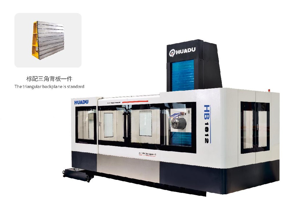 工作臺(tái)式、動(dòng)柱式重粗、落地式臥加